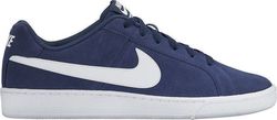 Nike Court Royale Suede
