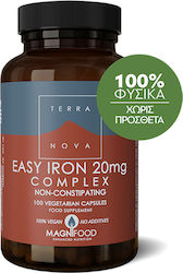 TerraNova Easy Iron Complex 20mg 100 φυτικές κάψουλες
