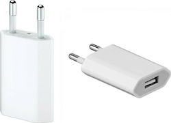 Apple Wall Adapter with USB-A port 5W in White Colour (A1400)