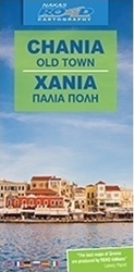Chania