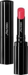 Shiseido Veiled Rouge Lipstick RD 506 Carnevale