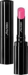 Shiseido Veiled Rouge Lipstick RS 308 Sloe