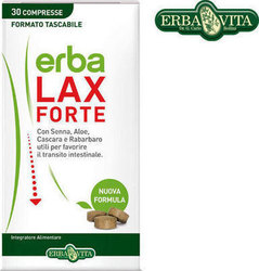 Erba Vita Erbalax Forte 30 ταμπλέτες