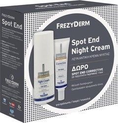 Frezyderm Set Spot End Κρέμα Νυκτός & Κρέμα Ατελειών