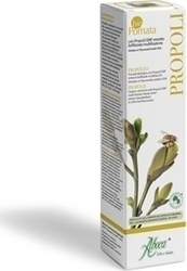 Aboca Biopomate Propolis Bio Cream 50ml