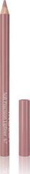 Inglot Soft Precision Lipliner 67