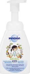 Sanosan Boys Face & Body Foam 250ml