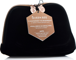 Apivita Set Queen Bee Kρέμα Ημέρας Ελαφριάς Υφής, Kρέμα Ματιών & Νεσεσέρ