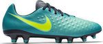 Nike Magista Onda II FG 844411-375