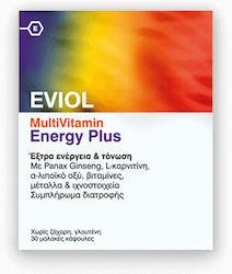 Eviol MultiVitamin Energy Plus Vitamină pentru Energie 30 softgels