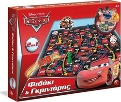 As Company Cars: Φιδάκι & Γκρινιάρης 2 σε 1