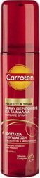 Carroten Hair Protect & Shine 125ml