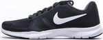 Nike Flex Bijoux 881863-001