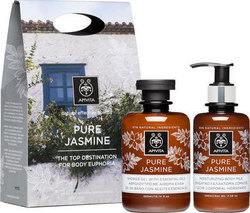 Apivita Set Pure Jasmine Αφρόλουτρο & Ενυδατικό Γαλάκτωμα Σώματος