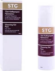 STC Cleansing Gel Face Oily Skin 160ml