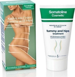 Somatoline Cosmetic Tummy & Hips Treatment 150ml