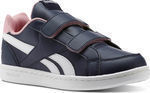 Reebok Prime ALT