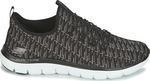 Skechers Flex Appeal 2.0