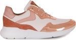 Sante 99191-07 Pink/ Gold