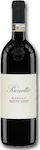 Prunotto Barolo DOCG (2005) Ερυθρό 750ml