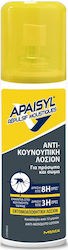 Apaisyl Αντικουνουπική Λοσιόν για Πρόσωπο & Σώμα 90ml