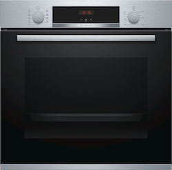 Bosch Overcounter Oven 71lt without Hobs W59.4mm.