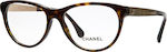 Chanel 3333 C714