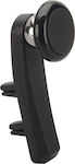 HR 22113701 Duo-Magnet-Ball