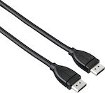 HAMA Cable DisplayPort male - DisplayPort male 1.8m (54513)