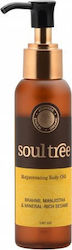 soultree Rejuvenating Body Oil 120ml