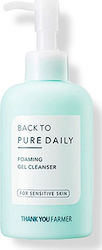 Thank You Farmer Pure Daily Gel Καθαρισμού Προσώπου 200ml