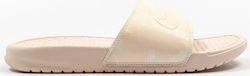 Nike Benassi Just Do It 618919-801