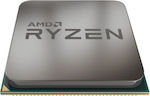 AMD Ryzen 5-2500X Tray