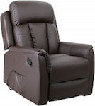 Srt San Francisco Πολυθρόνα Relax 22400