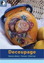 DECOUPAGE
