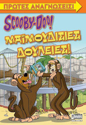 SCOOBY DOO ΜΑΙΜΟΥΔΙΣΙΕΣ ΔΟΥΛΕΙΕΣ