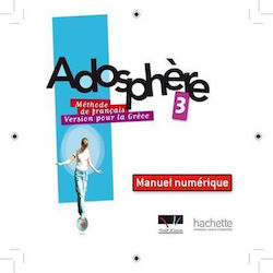 Adosphere 3 dvd-rom