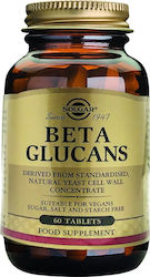 Solgar Beta Glucans Συμπλήρωμα για την Ενίσχυση του Ανοσοποιητικού 60 ταμπλέτες