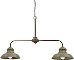 Moretti Luce 1677.AR