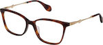 Blumarine 745S 0752