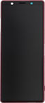 Sony Οθόνη για Xperia 5 (Κόκκινο)