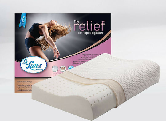 La Luna Relief Orthopedic Memory Foam Ανατομικό 40x60x10cm