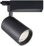 Optonica LED 4 Wire Track Light