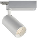 Optonica LED 4 Wire Track Light