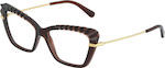 Dolce & Gabbana Plisse DG5050 3159
