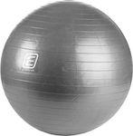 Energetics Μπάλα Pilates 75cm