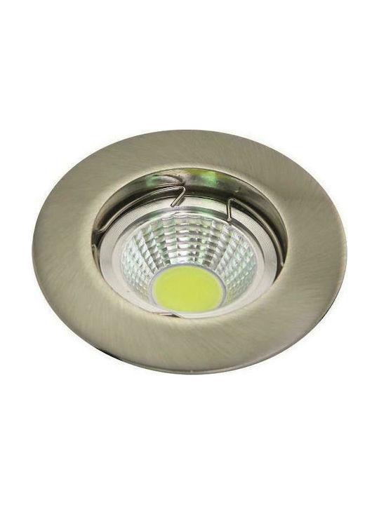 Eurolamp Round Metallic Recessed Spot with Socket GU10 in Gold color 8x8cm