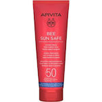 Apivita Hydra Fresh Milk Αδιάβροχη Αντηλιακή Cream Face and Body SPF50 100ml