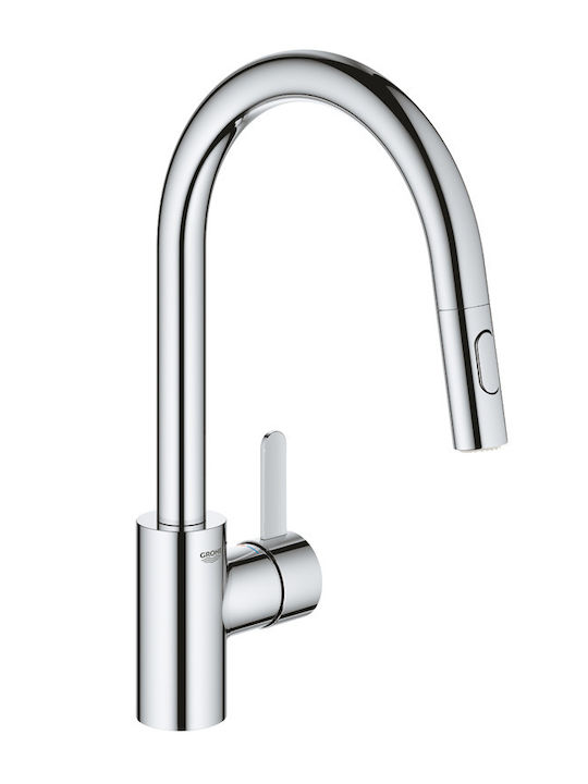 Grohe Eurosmart Cosmopolitan Tall Kitchen Counter Faucet with Detachable Shower Chrome