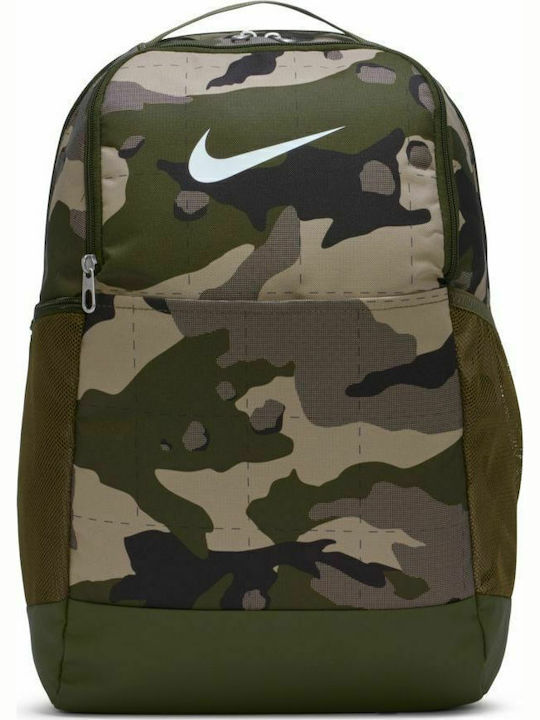 Nike Brasilia Camo